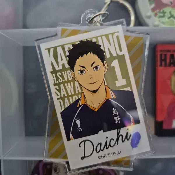 [BUNJANG] Haikyu!! Daichi Acrylic Keyring / 하이큐 다이치 아크릴 키링