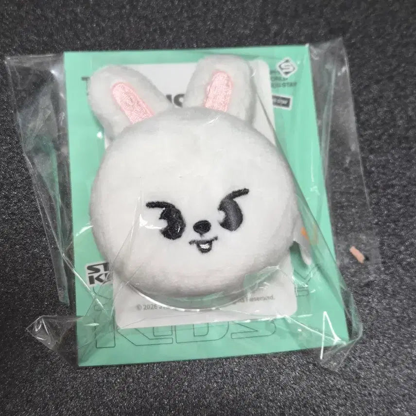 [BUNJANG] Stray Kids Skzoo Plush Magnetic Holder / [리빗] 정가양도 스키주 플러시 마그네틱 홀더