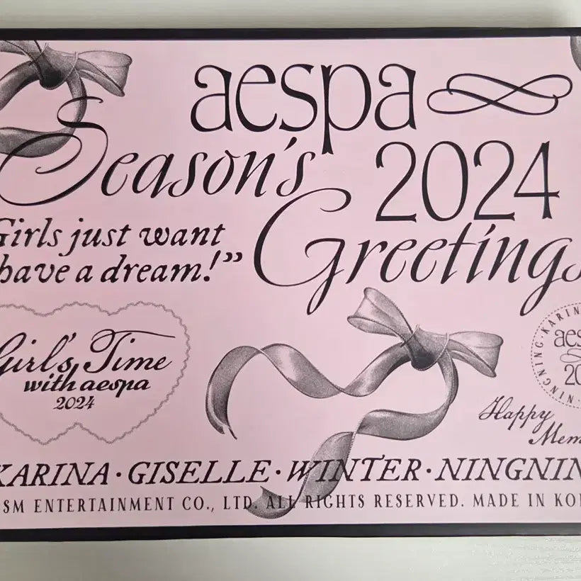 [BUNJANG] Aespa 2024 Season's Greetings Full Set (Excluding Polaroid) / 에스파 2024 시그