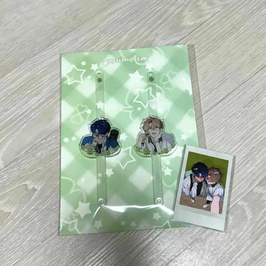 [BUNJANG] BORN SKETCH Acrylic Photo Prop Sealed / 비온 스케치 아크릴 포토프롭 미개봉