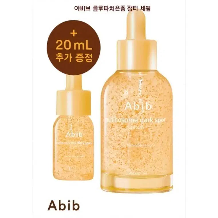 [BUNJANG] Abib Gluta-C Vita Drop Serum 50ml + 20ml Set / 아비브 글루타치온 비타드롭 세럼 50ml (+20ml)