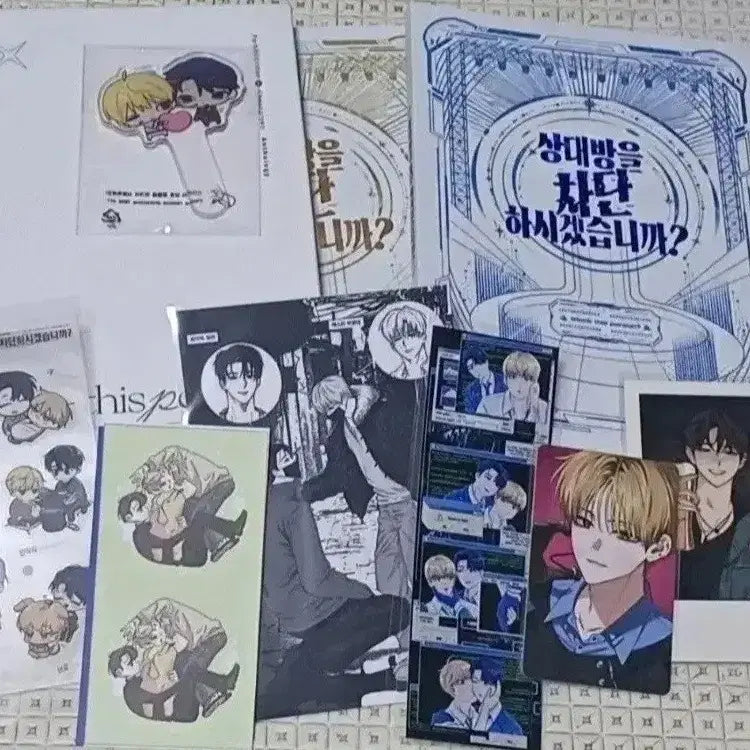 [BUNJANG] Moon Dae & Cheong Rye Anthology Fanbook / 문대청려 문엋 앤솔 회지 운포가격