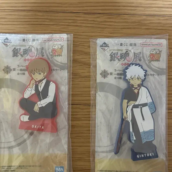 [BUNJANG] Gintama 20th Anniversary Lottery H Prize Figure / 은혼 20주년 쿠지 h상