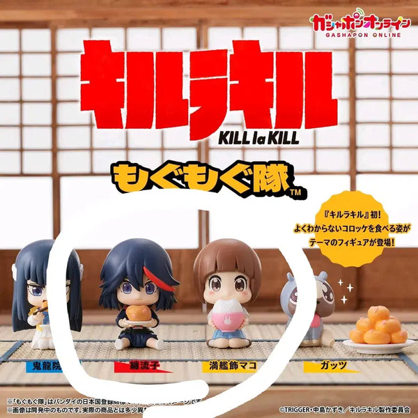 [BUNJANG] Kill la Kill Matoi Ryuko & Mankanshoku Mako Mogumogu Gacha Bundle Set / 킬라킬 마토이 류코 만칸쇼쿠 마코 모구모구 가챠 일괄