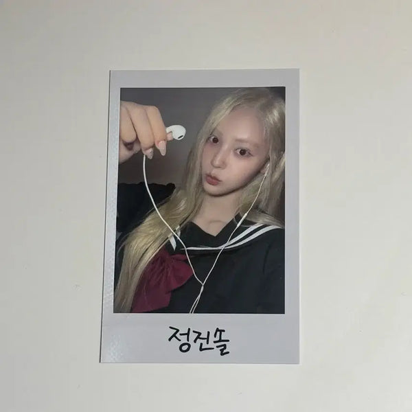 [BUNJANG] LOONA Jinsoul Studio Polaroid Photocard / 아르테미스 진솔 공방폴라 포카 오브젝트 이달의소녀 이달소