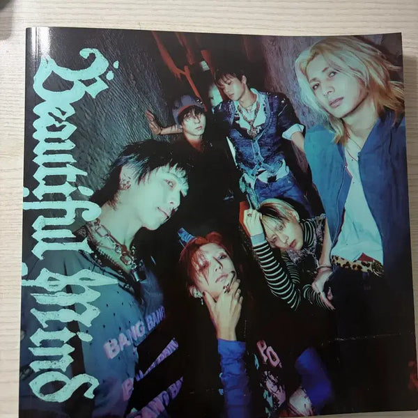 [BUNJANG] Xdinary Heroes Beautiful Mind Album / 엑스디너리히어로즈 앨범 beautiful mind