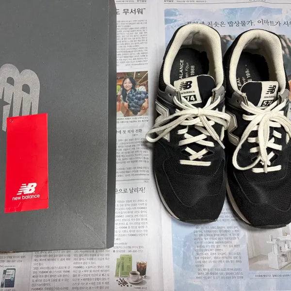 [BUNJANG] New Balance 574 Classics Reimagined Black Sneakers / 뉴발란스 574 블랙