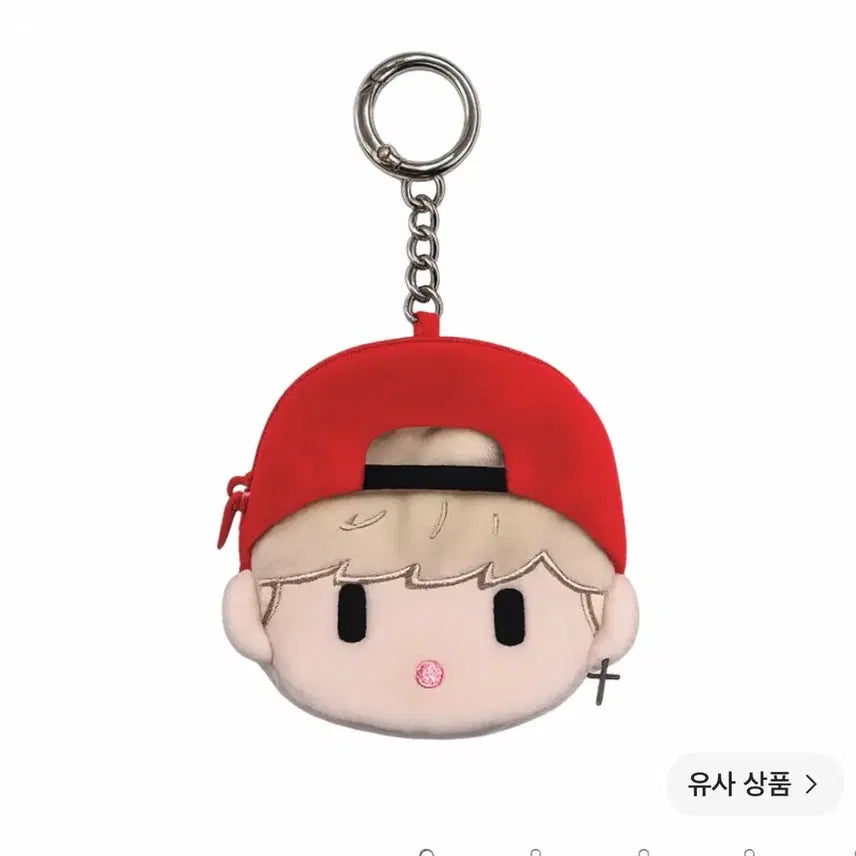 [BUNJANG] G-Dragon Popup Face Pouch Keyring / 지드래곤 팝업 페이스 파우치 키링