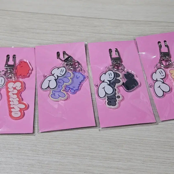[BUNJANG] PLAVE Samyae Keychain Bundle Set (4 Pieces) / 미개봉 플레이브 삼왜 키링 4개 일괄