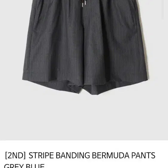 [BUNJANG] Pokerface Stripe Banding Bermuda Pants - Grey Blue / 포커페이스 스트라이프 밴딩 버뮤다 팬츠 그레이 블루