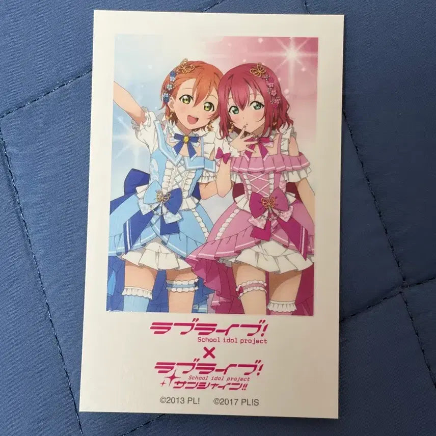 [BUNJANG] Love Live! Muse Aqua Trading Photocard Ruby Rin / 러브라이브 뮤즈 아쿠아 팝업 트레이딩포토풍카드 루비 린 트레카