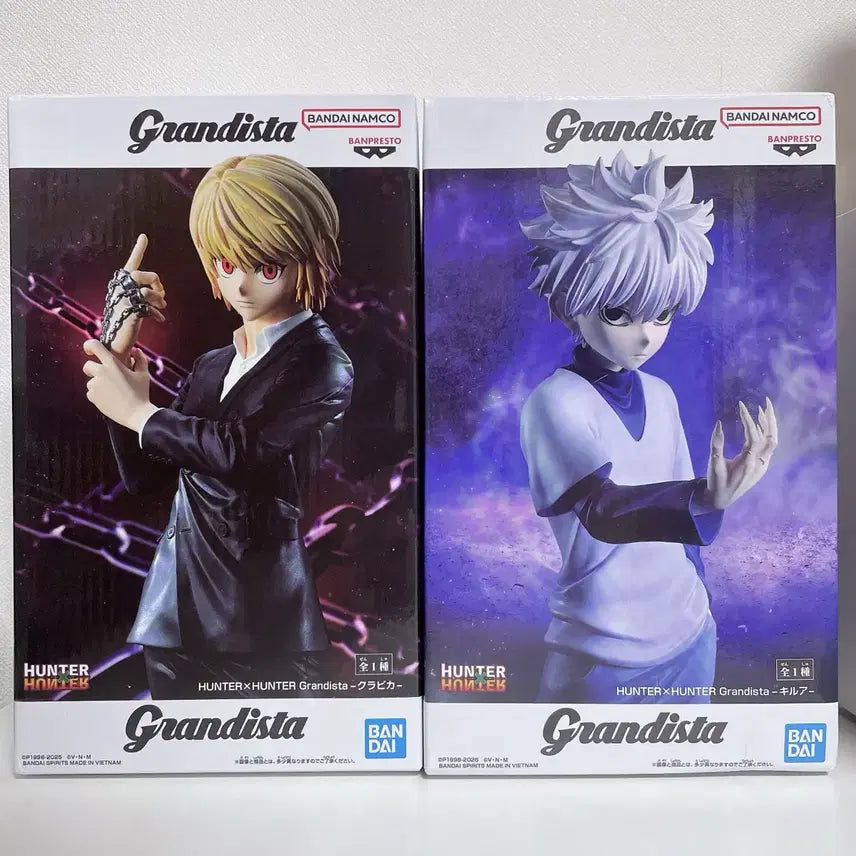 [BUNJANG] Hunter x Hunter Kilua & Kurapika Grandista Figure Bundle Set (Sealed) / 일괄 헌터헌터 키르아 크라피카 그란디스타 피규어 미개봉