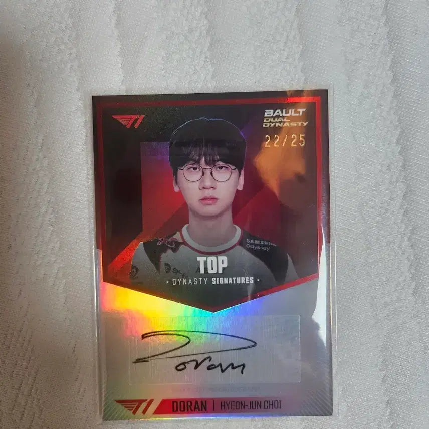 [BUNJANG] Bault Doran Dual Dynasty Signed Photocard / bault 볼트 t1 카드 도란 친필 싸인