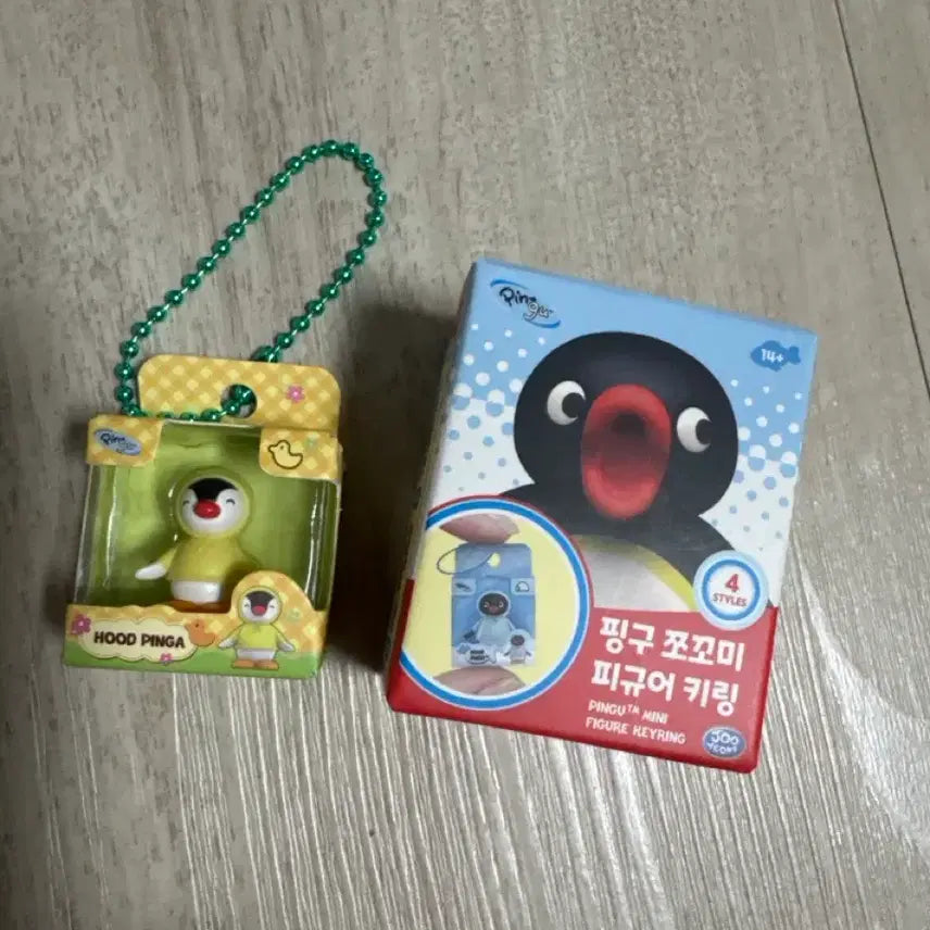 [BUNJANG] Pingu Cho-kkomi Figure Keyring (Yellow Hoodie) / 핑구 쪼꼬미 피규어 키링 옐로우 후드 핑가