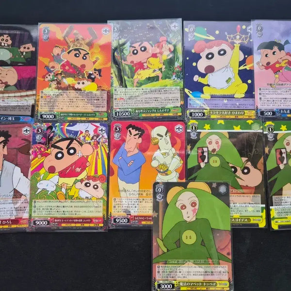 [BUNJANG] Weiss Schwarz Crayon Shin-chan Holo Card / 바이스슈발츠 짱구 홀로카드
