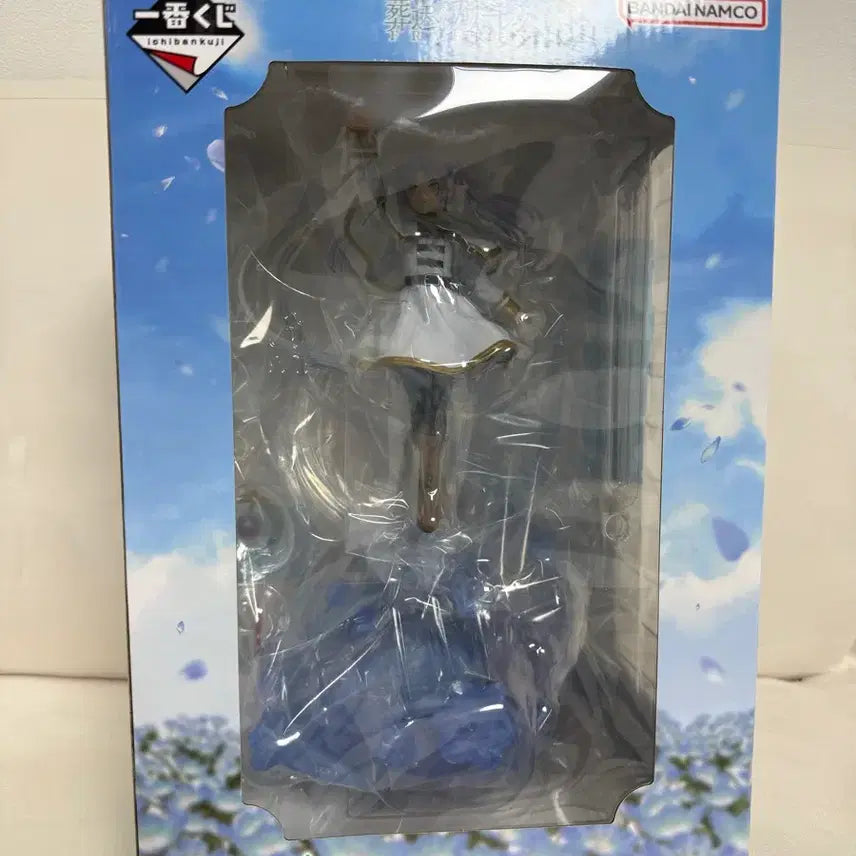 [BUNJANG] Frieren: Beyond Journey's End Prize A Figure (Sealed) / (미개봉) 장송의 프리렌 A상 판매합니다