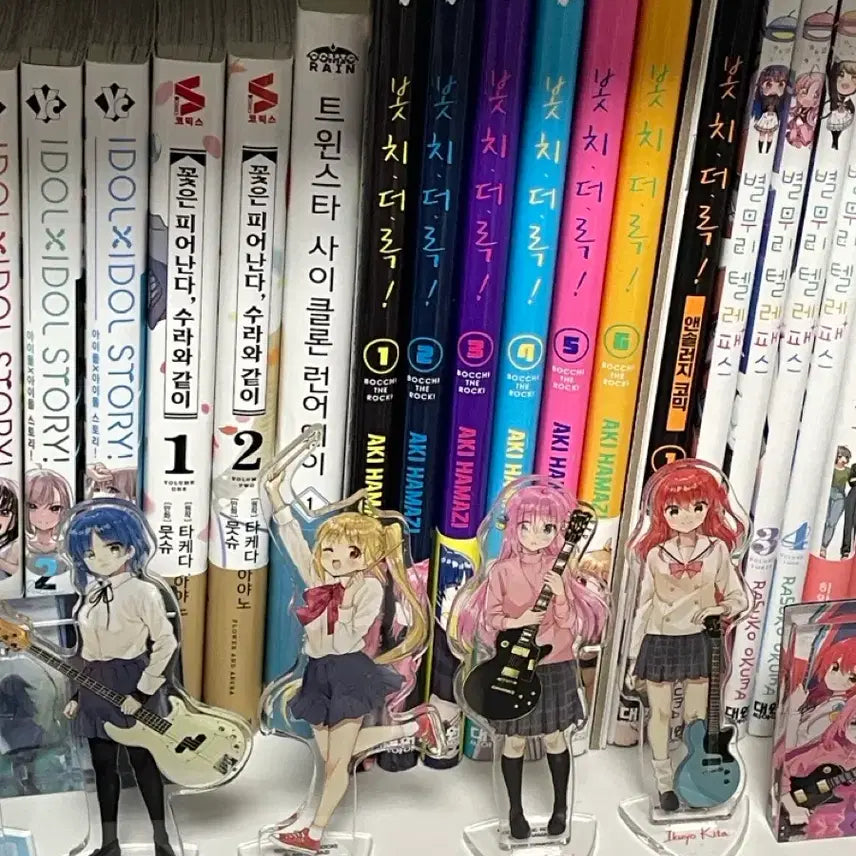 [BUNJANG] Bocchi the Rock! Vol. 1-6 + Anthology Vol. 1 Bundle Set / 봇치 더 록 1~6권+앤솔로지1권 일괄