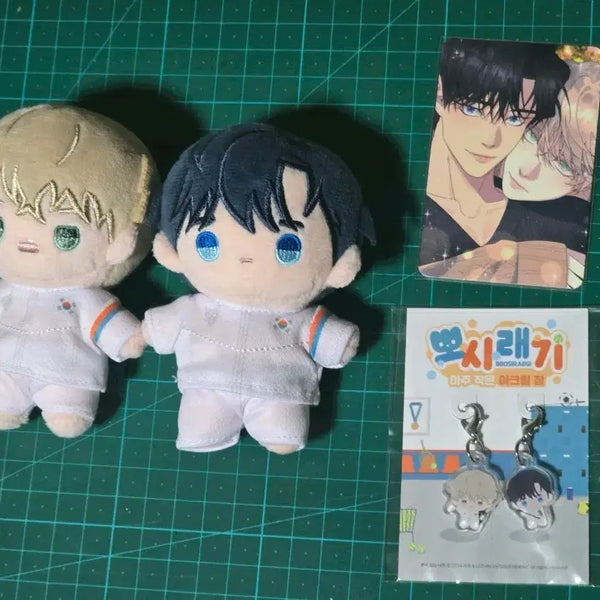 [BUNJANG] Timrejin "Rootless Tree" Doll & Acrylic Keyring Bundle Set with Photocard / 팀레진 뿌없나 뿌리없는나무 인형 팀레진아크릴키링 포토카드일괄