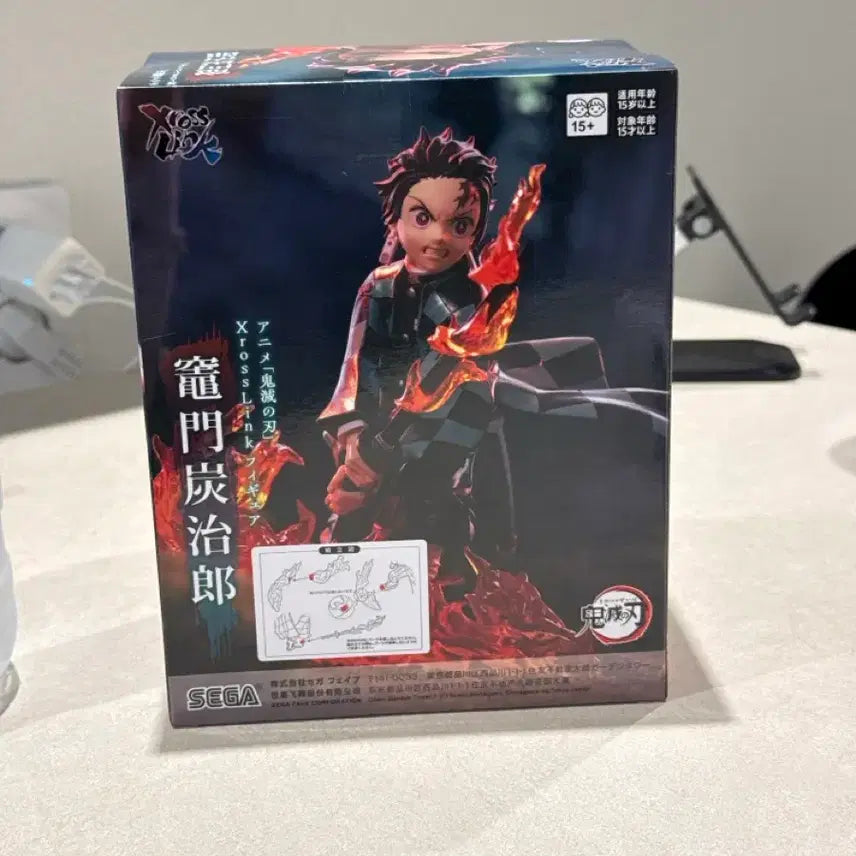 [BUNJANG] Demon Slayer Tanjiro Kamado Figure (SEGA) / 귀멸의칼날 탄지로 피규어 새상품