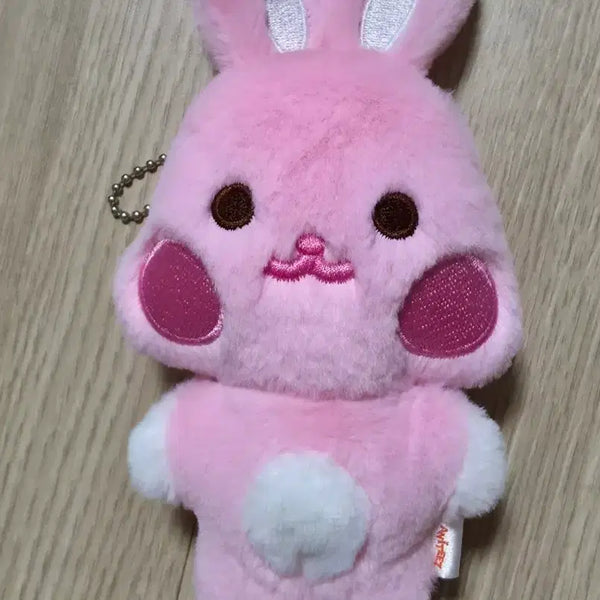 [BUNJANG] ATEEZ Seonghwa Plush Flat Fur Doll Keychain / ATEEZ 에이티즈 애니티즈 떵별이 플랫 퍼 인형 키링 성화