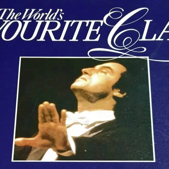 [BUNJANG] The World's Favourite Classics LP Collection (50 Records) / The World's FavouriteCLASSICS" LP 50장