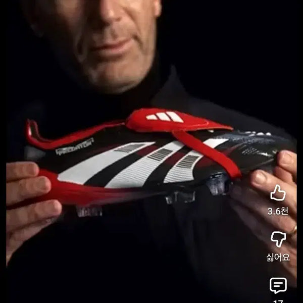 [BUNJANG] Adidas Predator Elite Foldover Tongue Firm Ground Cleats Core Black Cloud White / Adidas 아디다스 프레데터 엘리트 폴드오버 텅 펌 그라운드 BWR 클리츠 코어 블랙 클라우드 화이트