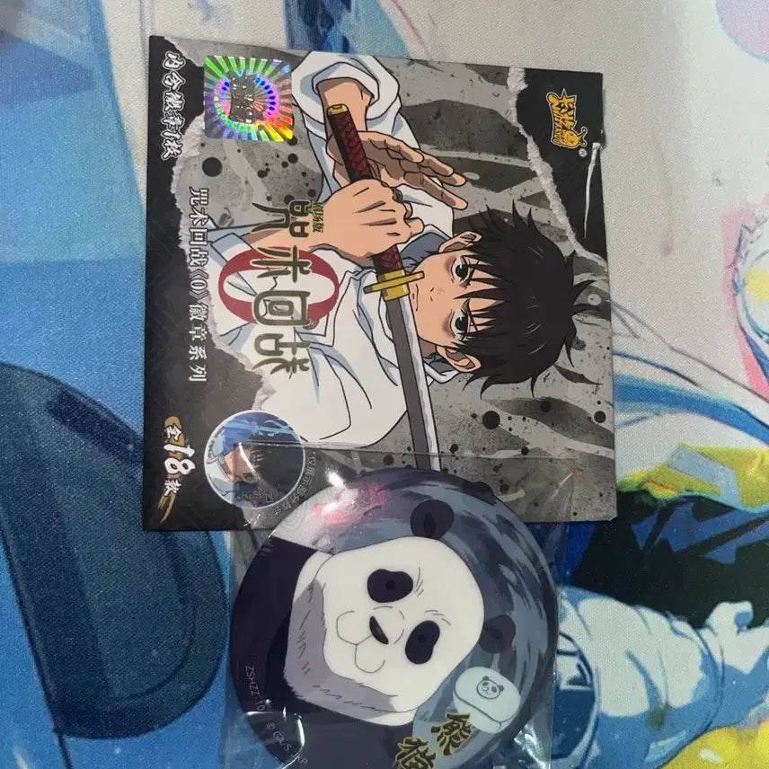 [BUNJANG] Jujutsu Kaisen 0 Badge Set / 주술회전 0 뱃지 세트 판다