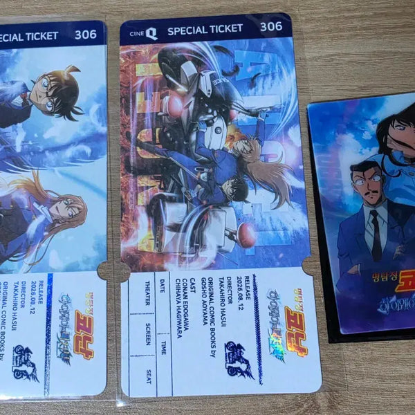 [BUNJANG] Detective Conan: The Last Wizard of the Century Special Ticket + Kogoro Mouri & Ran Special Lenticular Card / 명탐정코난 하이웨이의 타천사 스페셜 티켓+모리 코고로&란 렌티