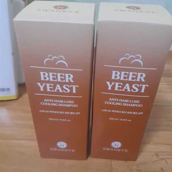 [BUNJANG] SwanyB Beer Yeast Cooling Shampoo Bundle Set / 스와니브 비어이스트 쿨링 샴푸(일괄)