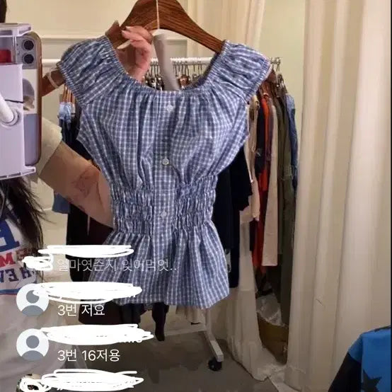 [BUNJANG] Wise Girl Custom Shirt Blouse / 와이즈걸 커스텀 셔츠 블라우스