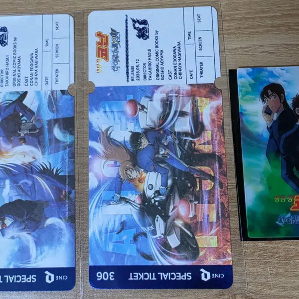 [BUNJANG] Detective Conan: The Raven Chaser Special Ticket + Hagiwara & Matsuda Lenticular Set / 명탐정코난 하이웨이의 타천사 스페셜 티켓+하기와라&마츠다 렌티