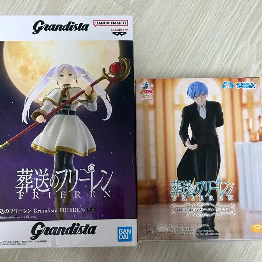 [BUNJANG] Frieren: Beyond Journey's End Himmel & Frieren Bundle Set Figures / 일괄) 힘멜,프리렌 피규어