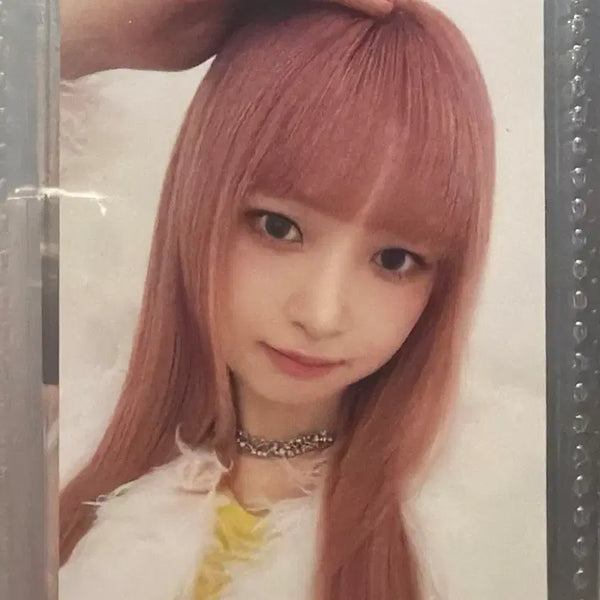 [BUNJANG] IVE Ray Starship Square Photocard / IVE 스타쉽스퀘어 레이