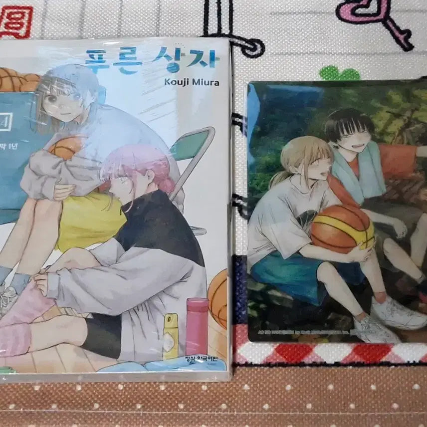 [BUNJANG] Blue Box Complete Set Volume 24 Special Edition Bookmark Set / 미개봉 푸른상자 24권 특전 북마크 세트 pet 예사 예스24 푸른 상자 만화책