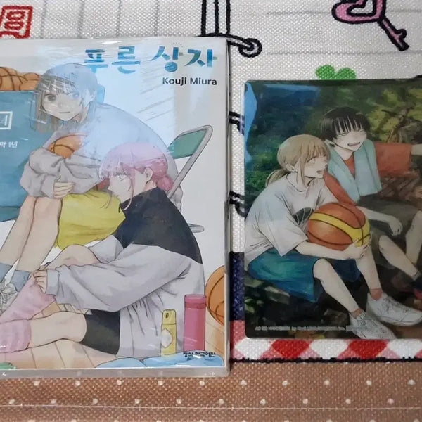 [BUNJANG] Blue Box Complete Set Volume 24 Special Edition Bookmark Set / 미개봉 푸른상자 24권 특전 북마크 세트 pet 예사 예스24 푸른 상자 만화책