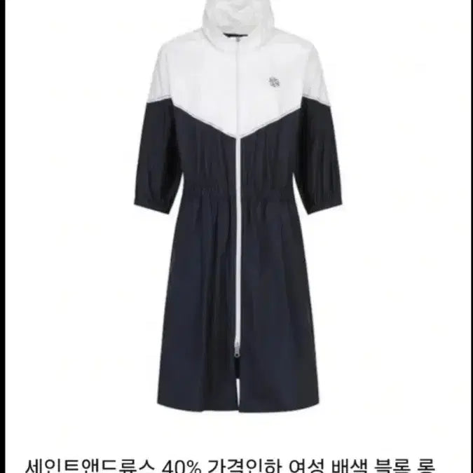 [BUNJANG] Saint Andrews Women's Color Block Long Windbreaker / 세인트앤드류스 여성 배색 블록 롱 바람막이