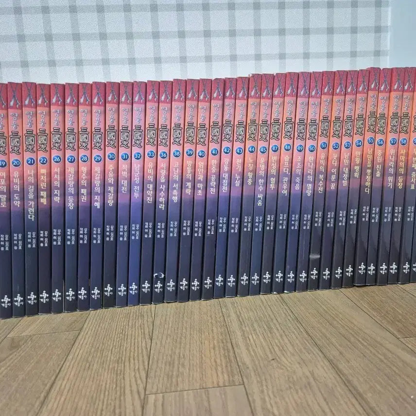 [BUNJANG] Heroes of the Three Kingdoms Comic Book Complete Set / 영웅 삼국지 만화책 판매합니다