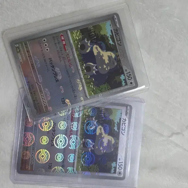 [BUNJANG] Pokemon Card Snorlax Monster Ball Master Ball Set / 151 포켓몬 카드 잠만보 몬볼 마볼 세트