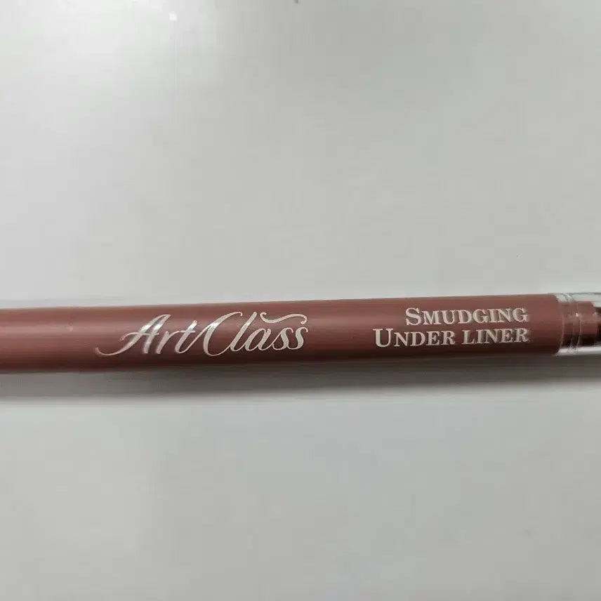 [BUNJANG] Toocoolforschool Artclass Smudging Twing Liner No. 11 Tender / 투쿨포스쿨 아트클래스 스머징 트임라이너 11호 텐더