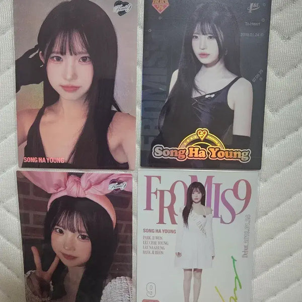 [BUNJANG] fromis_9 Song Hayoung Photocard Set (Terceca 4 Types) / 프로미스나인 송하영 포토카드(테레카 4종)