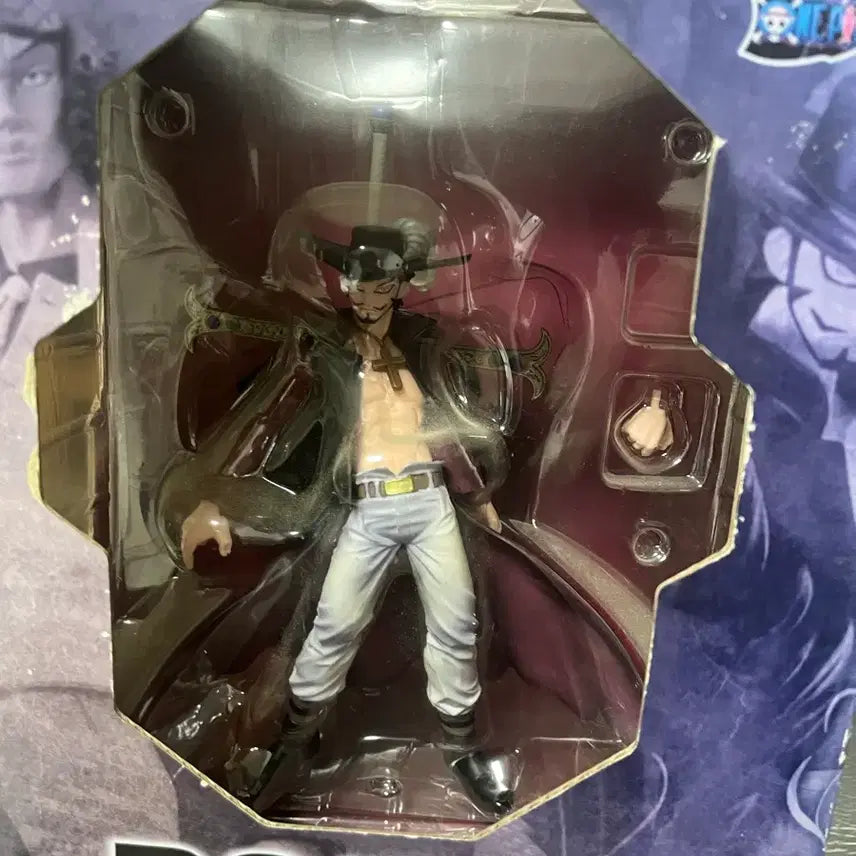 [BUNJANG] One Piece P.O.P NEO-DX JURACULE MIHAWK 'Hawk Eyes' Sealed / 미개봉) 원피스 P.O.P NEO-DX '매의 눈' 쥬라큘 미호크