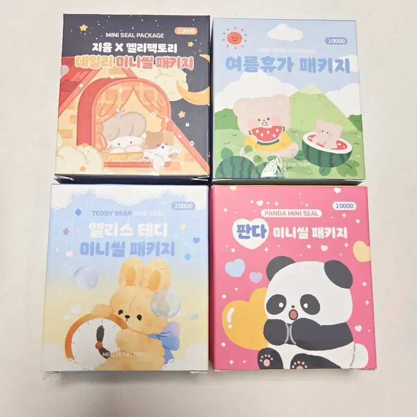 [BUNJANG] Meli Factory Mini Seals Bundle Set / 멜리팩토리 미니씰 일괄