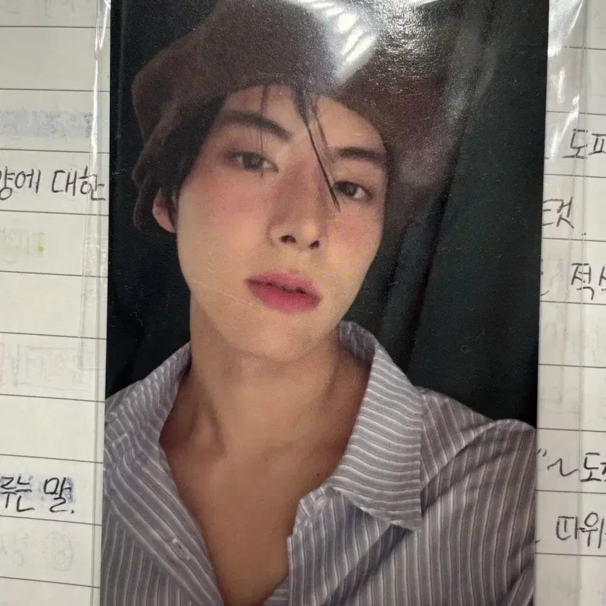 [BUNJANG] The Boyz Album 'Almost B' Eric Photocard / 더보이즈 얼모스트 블루 에릭 포카 판매합니다