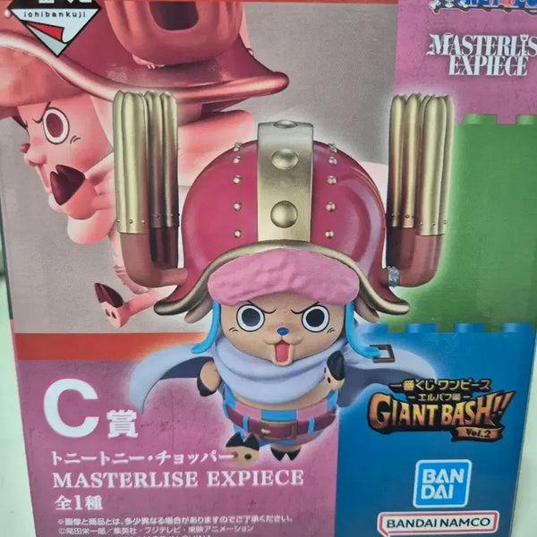 [BUNJANG] One Piece Chopper C-Version Figure (Sealed) / 택포4.0) 원피스 쵸파 c상 미개봉