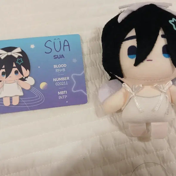 [BUNJANG] Astellas Sua Doll / 에이스테 수아 인형