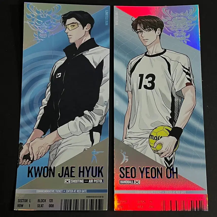 [BUNJANG] Team Reign Limited Run Ticket Bundle Set - Kwon Jae Hyuk, Seo Yeon Oh / 팀레진 경기 티켓 리미티드 런 권제혁 서연오 일괄