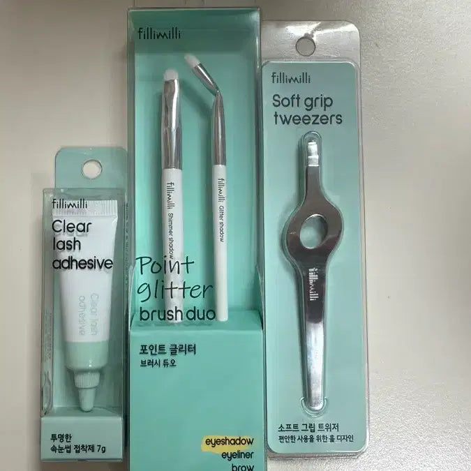 [BUNJANG] Fillimilli Makeup Tool Set / 필리밀리 메이크업 소품 일괄 (새상품)