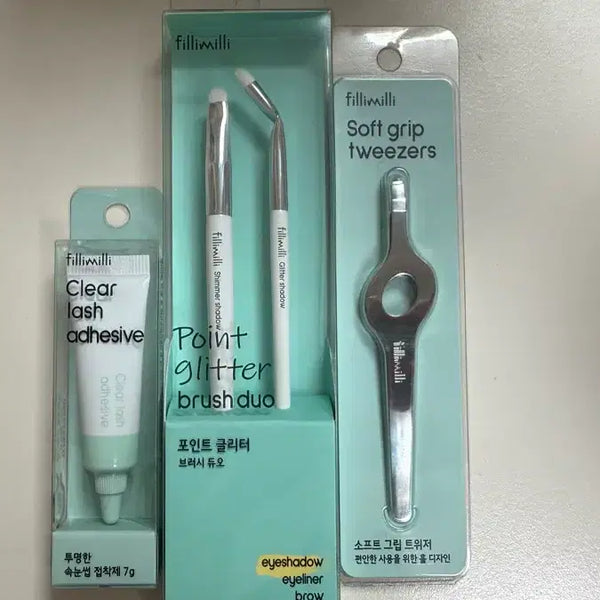 [BUNJANG] Fillimilli Makeup Tool Set / 필리밀리 메이크업 소품 일괄 (새상품)