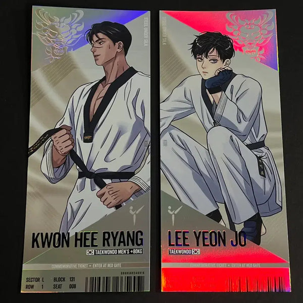 [BUNJANG] Team Rejin 'Sword and Flower' Theater Ticket Bundle Set (Kwon Hee-ryang, Lee Yeon-jo) / 팀레진 경기 티켓 칼과 꽃 권희량 이연조 일괄