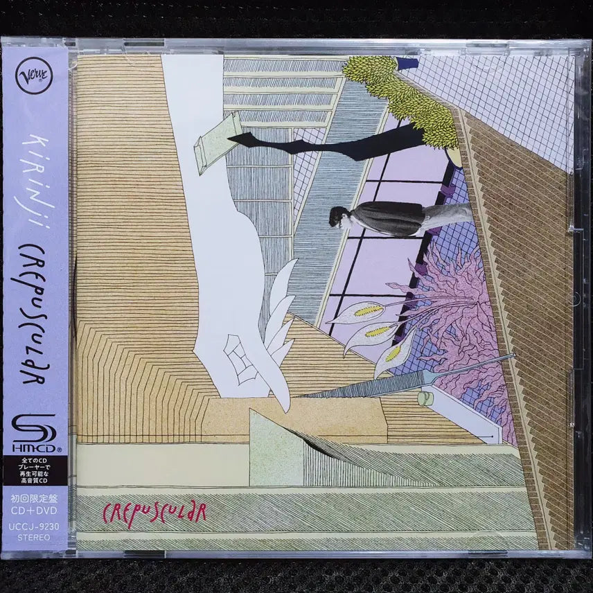 [BUNJANG] Kirinji Crepuscular CD+DVD Limited Edition (Sealed) / 키린지 Kirinji crepuscular CD+DVD 초회한정 미개봉 신품